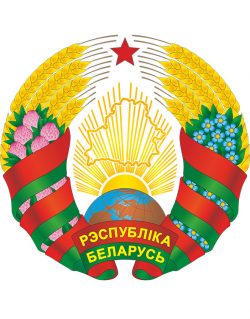 изображение_viber_2022-08-04_08-38-35-365